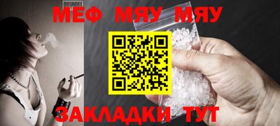 амфетамин Кингисепп