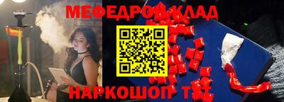 амфетамин Кингисепп