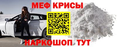 эйфоретик Кимры