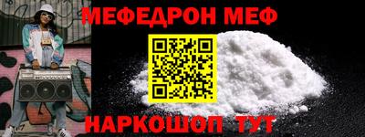 амфетамин Кингисепп