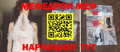 ешки Кинель