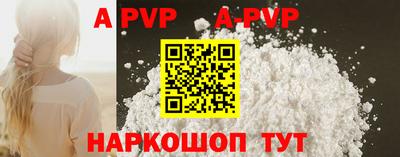 эйфоретик Кимры