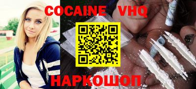 ешки Кинель