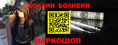 амфетамин Кингисепп