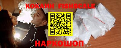 эйфоретик Кимры
