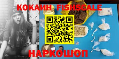ГАЛЛЮЦИНОГЕННЫЕ ГРИБЫ Коммунар