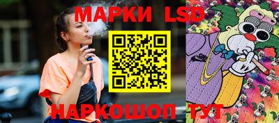 ешки Кинель