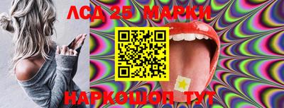 амфетамин Кингисепп