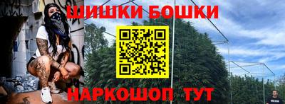 ешки Кинель