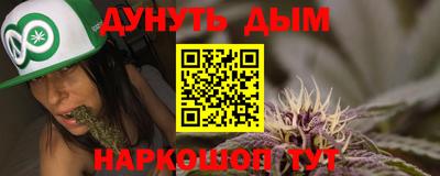 ешки Кинель