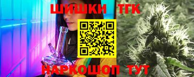 эйфоретик Кимры