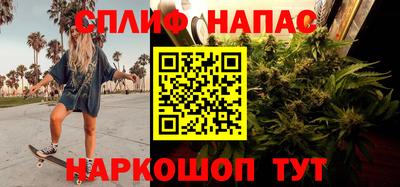 ешки Кинель