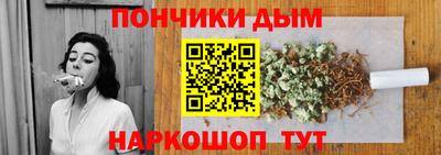 эйфоретик Кимры