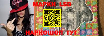 амфетамин Кингисепп