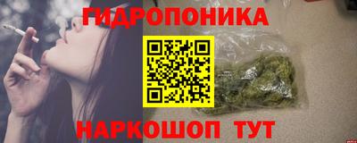 амфетамин Кингисепп