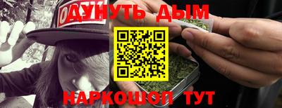 ешки Кинель