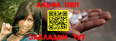 ешки Кинель