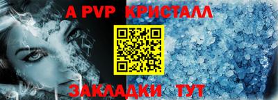 ешки Кинель