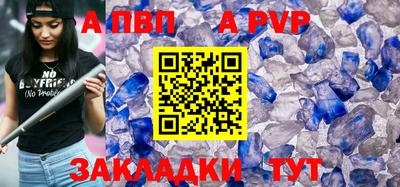 ешки Кинель