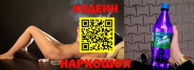 амфетамин Кингисепп