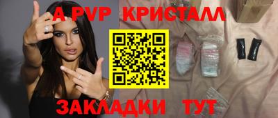 эйфоретик Кимры