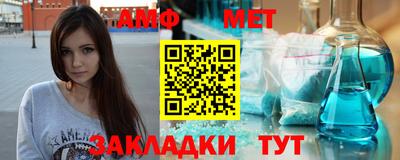 ГАЛЛЮЦИНОГЕННЫЕ ГРИБЫ Коммунар