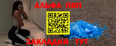 ГАЛЛЮЦИНОГЕННЫЕ ГРИБЫ Коммунар