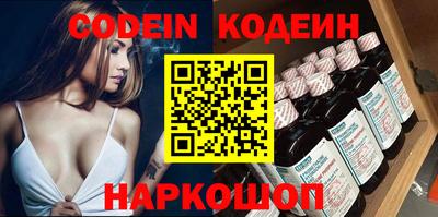 ешки Кинель