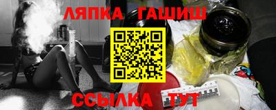 эйфоретик Кимры