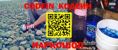ешки Кинель