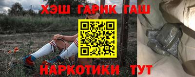 эйфоретик Кимры