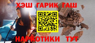 амфетамин Кингисепп