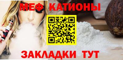 эйфоретик Кимры