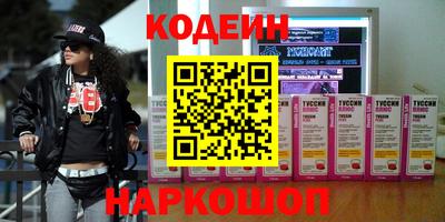 ГАЛЛЮЦИНОГЕННЫЕ ГРИБЫ Коммунар